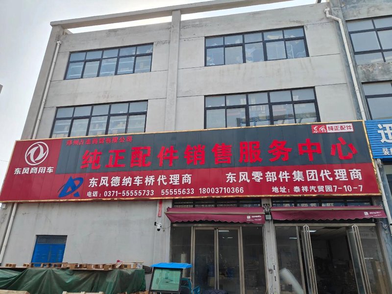 企业标识设计选购指南：打造独一无二的品牌名片