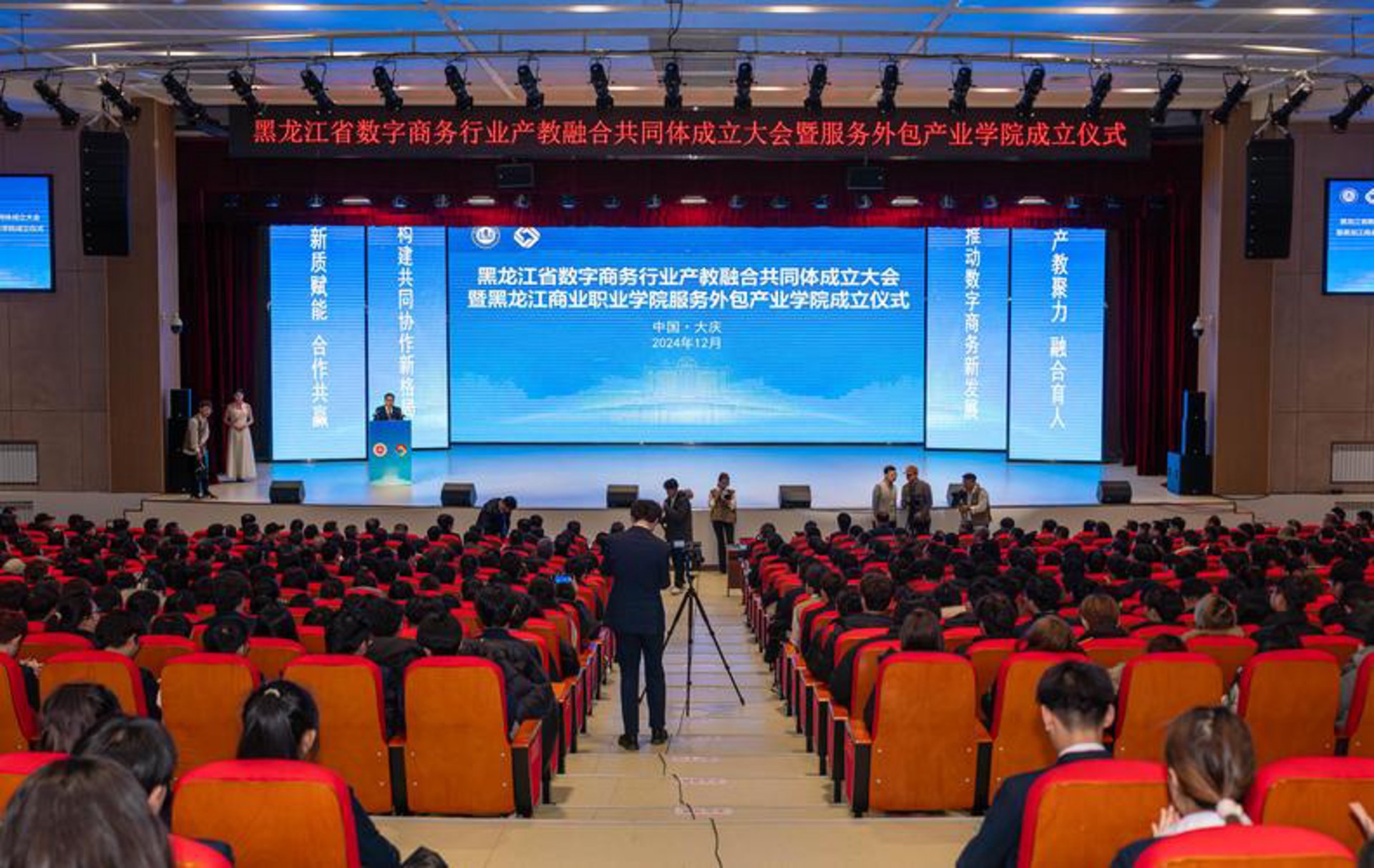 企业形象设计选购指南
