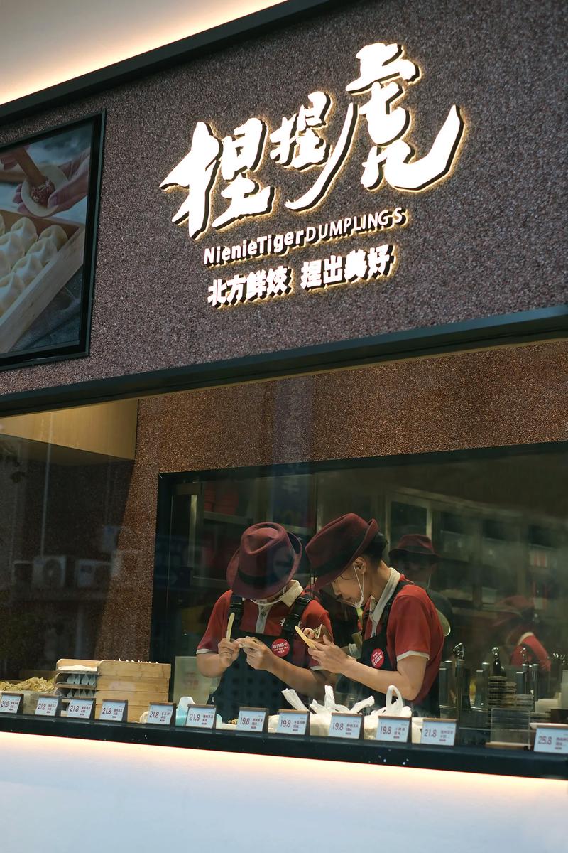 广州品牌设计