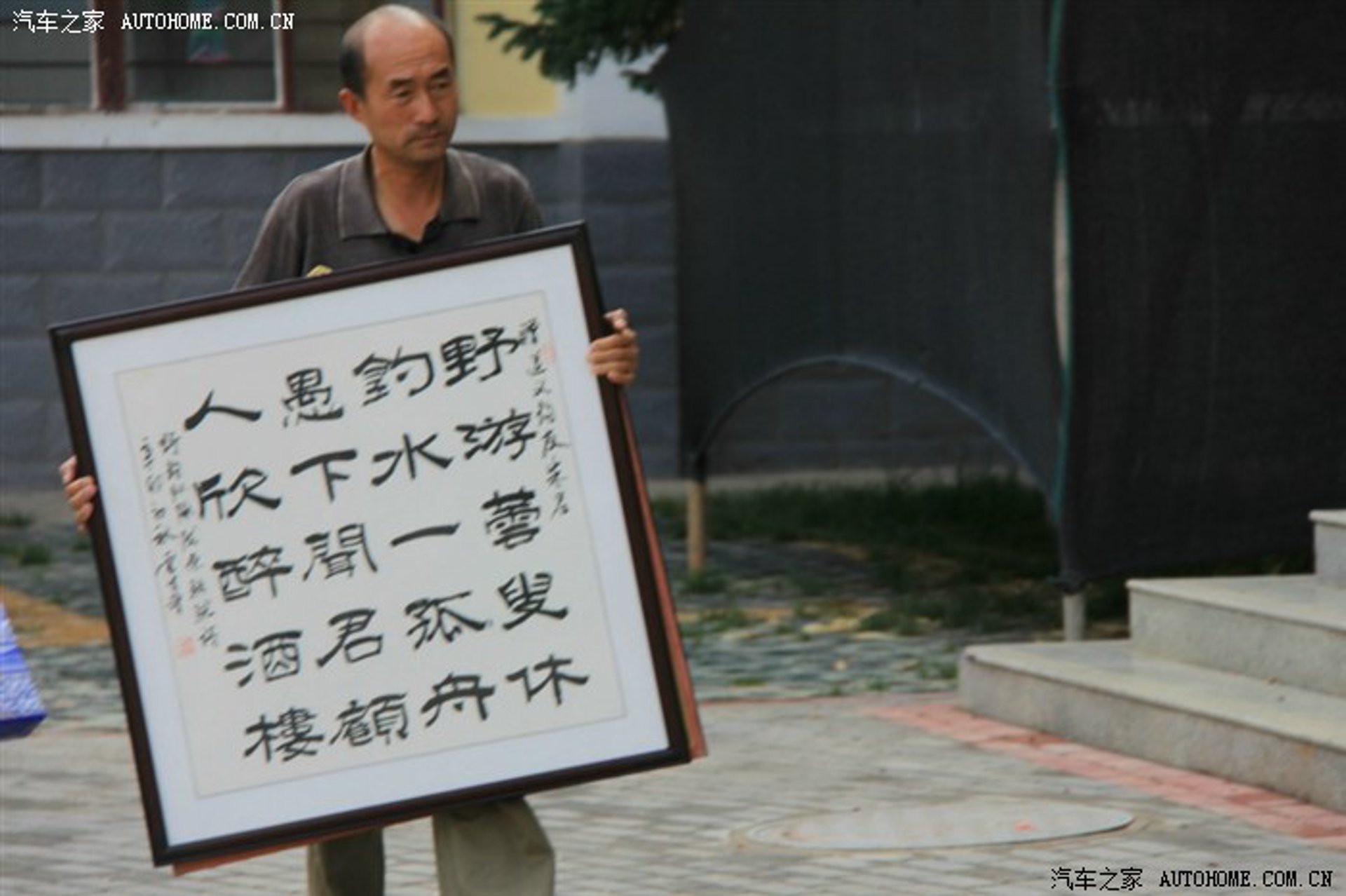 壹艺艺术设计